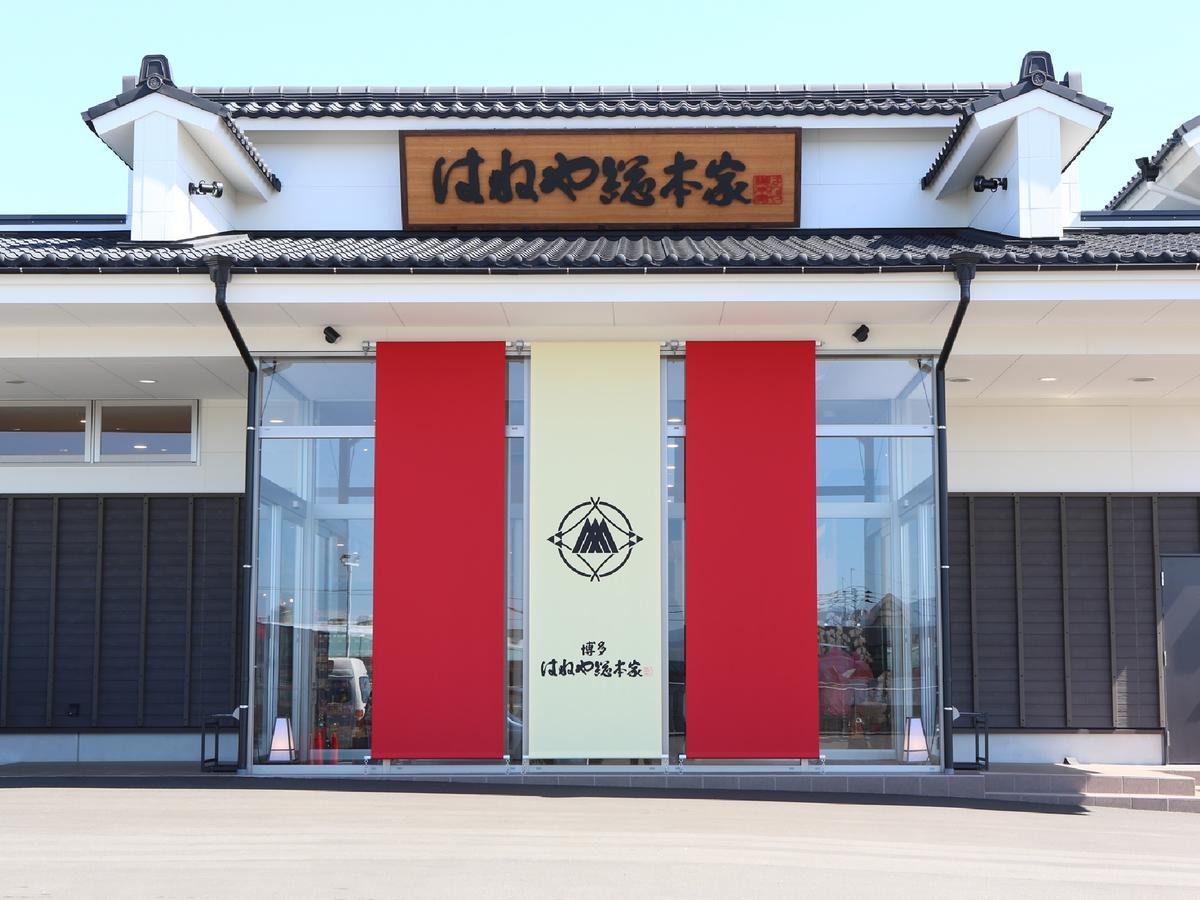 Wbf博多大酒店 福岡 外观 照片